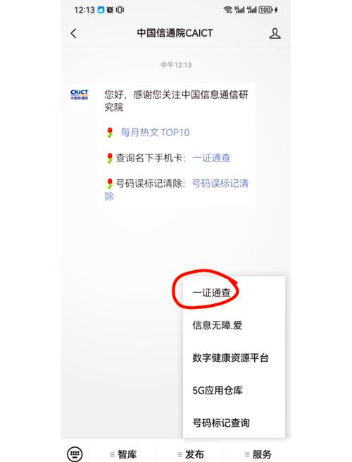 卡盟抖音业务_卡盟业务查询软件_卡盟虚拟商品销售平台查询