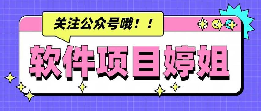 ks业务平台24小时免费_ks点赞业务24小时在线_抖音在线秒单平台免费点赞