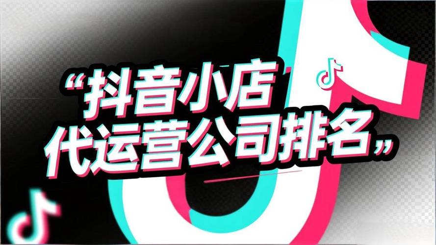 抖音快手业务平台创业_ks业务平台24小时免费_24小时在线下单