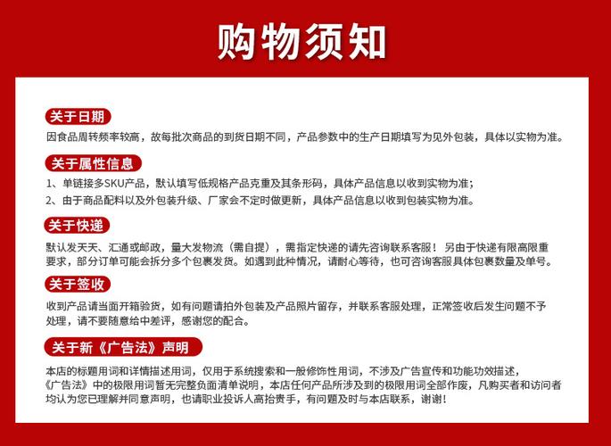 聚优卡盟自有商品供货商要求_卡盟网址_聚优卡盟营销平台自有商品供货商条件