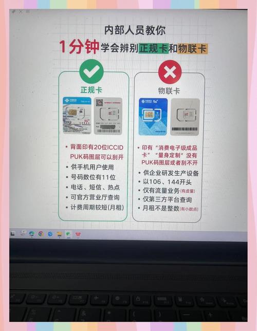 七点卡盟代理级别区别_卡盟网址_七点卡盟平台介绍