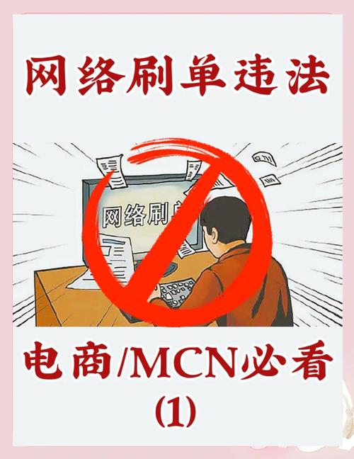 ks代刷网_ks业务下单平台 超低价_低价QQ空间刷赞