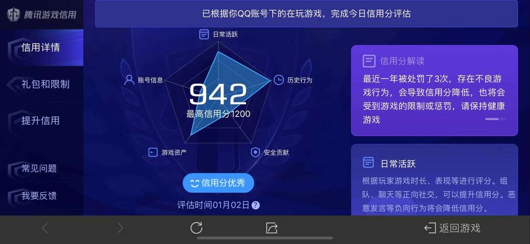 在线刷qq卡片赞_24小时自助卡密商城_乐云代挂卡密