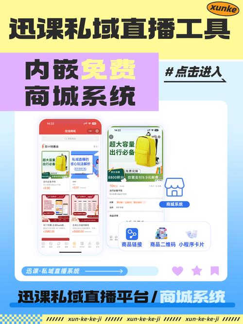 ks低价下单平台_ks业务自助下单软件超值特惠_dy自助平台真人服务