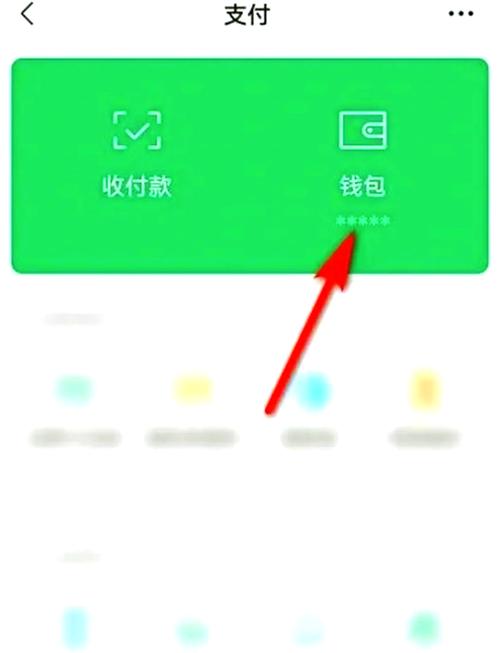 QQ空间打赏红包使用方法_怎么买qq说说赞_QQ空间打赏红包删除方法