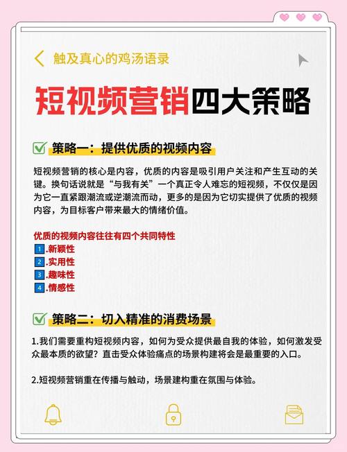 抖音粉丝业务24小时免费_短视频平台营销推广_抖音活动助力平台网站