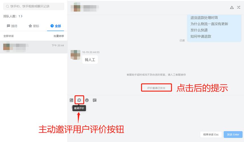 爱准挂官网_快手刷业务平台_快手双击24h下单网站