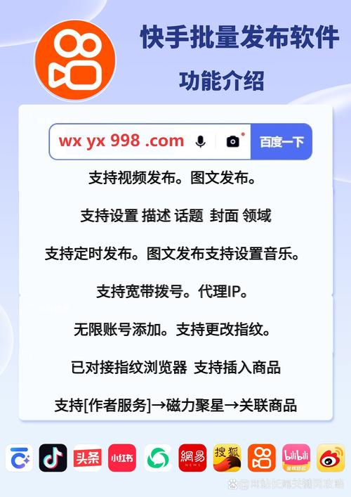 爱准挂官网_快手刷业务平台_快手双击24h下单网站