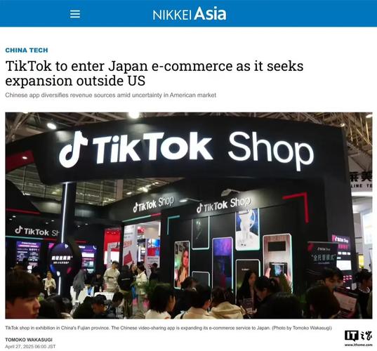 TikTok创作者收入分成计划_TikTok LIVE订阅服务_tiktok粉丝购买