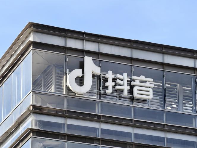 非遗民俗短剧_抖音业务全网最低价_抖音短剧征集活动