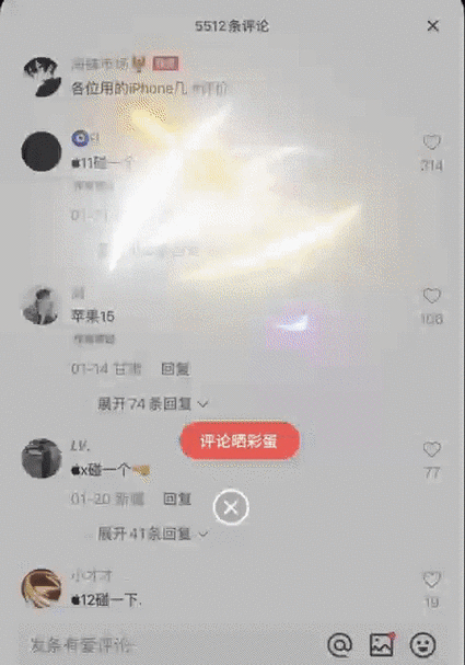 快手短剧市场趋势_快手涨热度_短剧热度排行榜