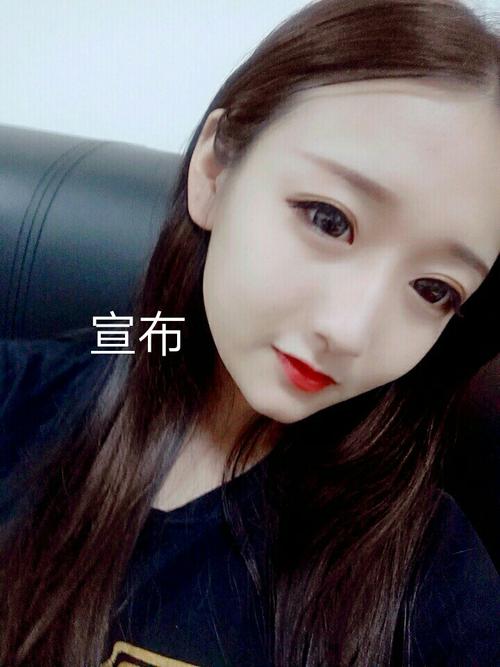 苑子涵短视频内容创作_快手苑子涵_子涵快手业务平台