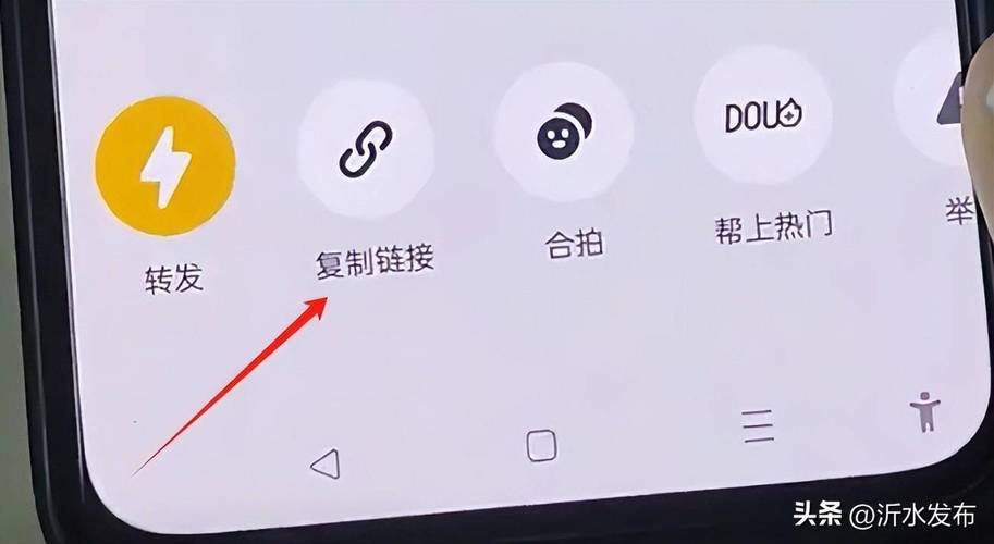 逗拍视频转换教程_快手涨粉点赞浏览买的链接_下载视频转朋友圈小视频