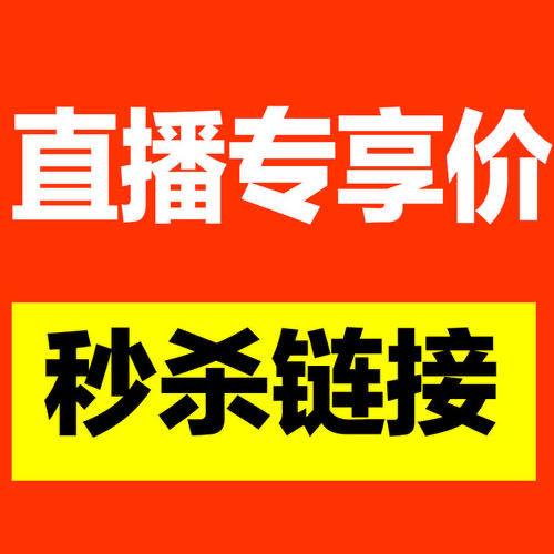 买赞平台_抖音刷赞网站平台_qq刷赞代刷网站
