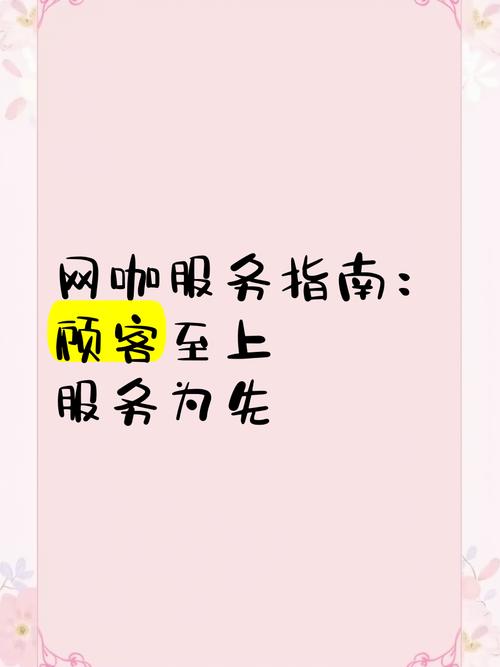 小清新网名_qq空间买访客量的网址_全网最便宜刷空间访客网站