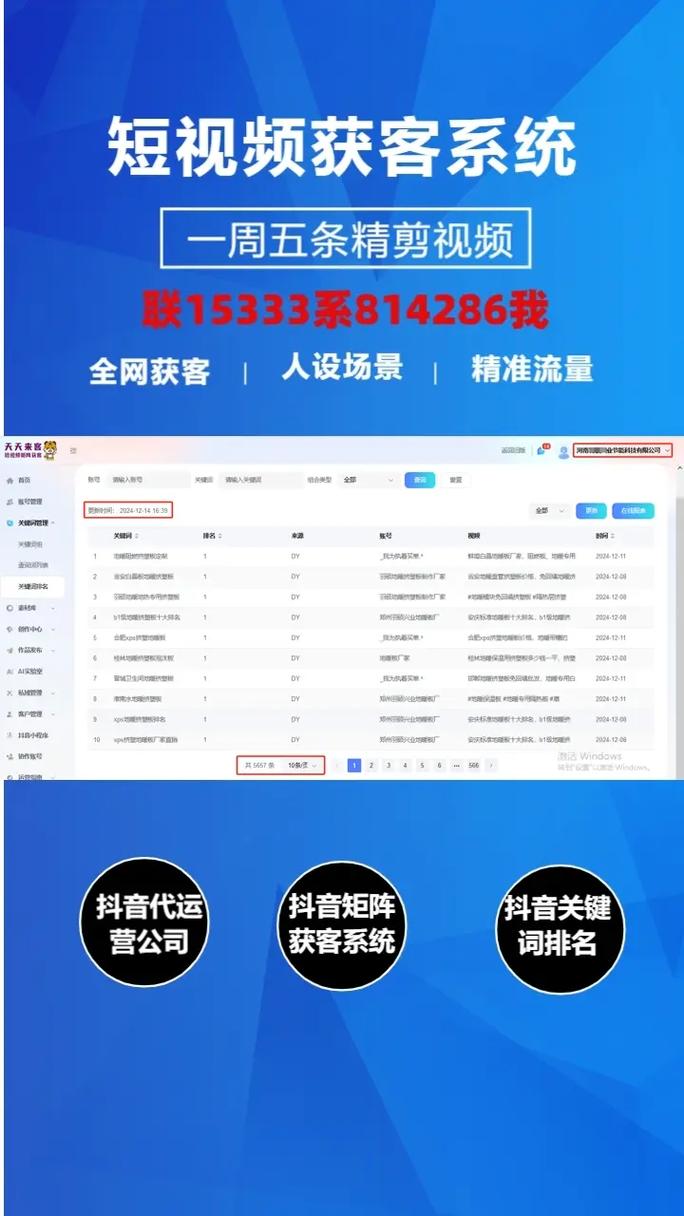 猫耳刷人气_刷人气空间软件手机版_qq空间买访客量的网址