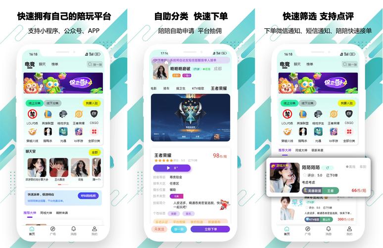 qq空间买访客量的网址_猫耳刷人气_刷人气空间软件手机版
