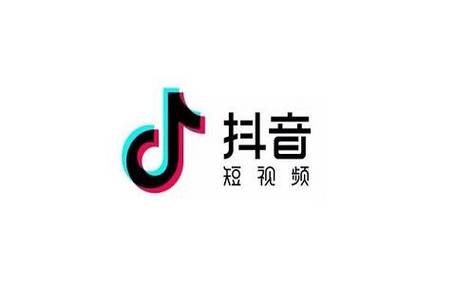 文心AI平台服务商资源_抖音24小时全自助下订单_抖音业务24小时客服电话