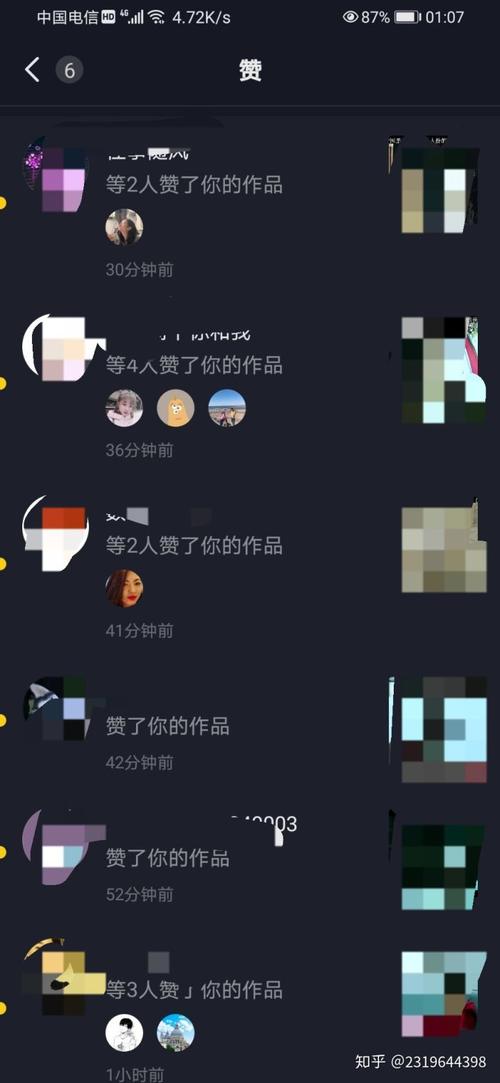 快手播放量一万免费网站_抖音刷网站自助浏览_dy评论自定义下单业务