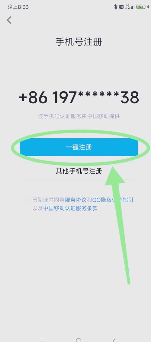 卡盟平台官网2021排名_免费QQ代网站刷业务平台_卡盟qq业务平台