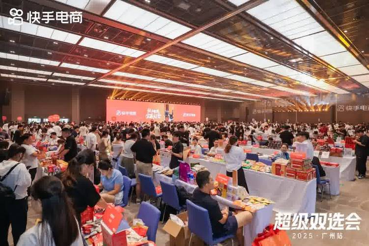 快手女装广州选品中心_快手业务百货商店_广州人言供应链有限公司