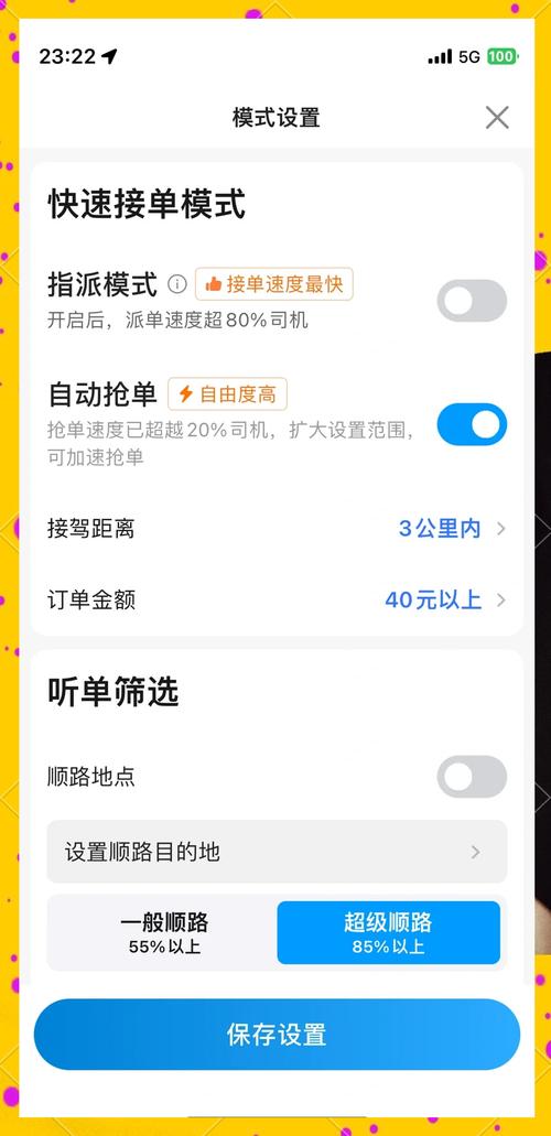 抖音机房接单平台_抖音点赞自助平台_抖音点赞充值链接