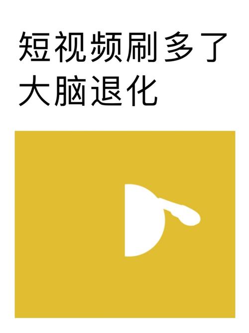 秒拍后端架构设计_短视频播放链路优化_ks播放量业务免费