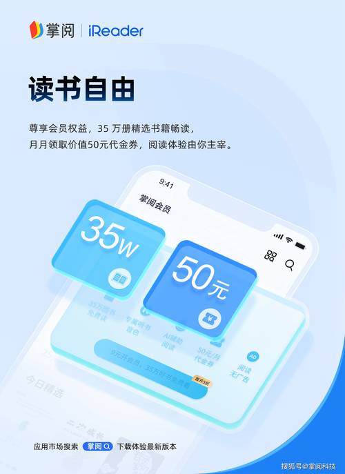短视频播放链路优化_秒拍后端架构设计_ks播放量业务免费