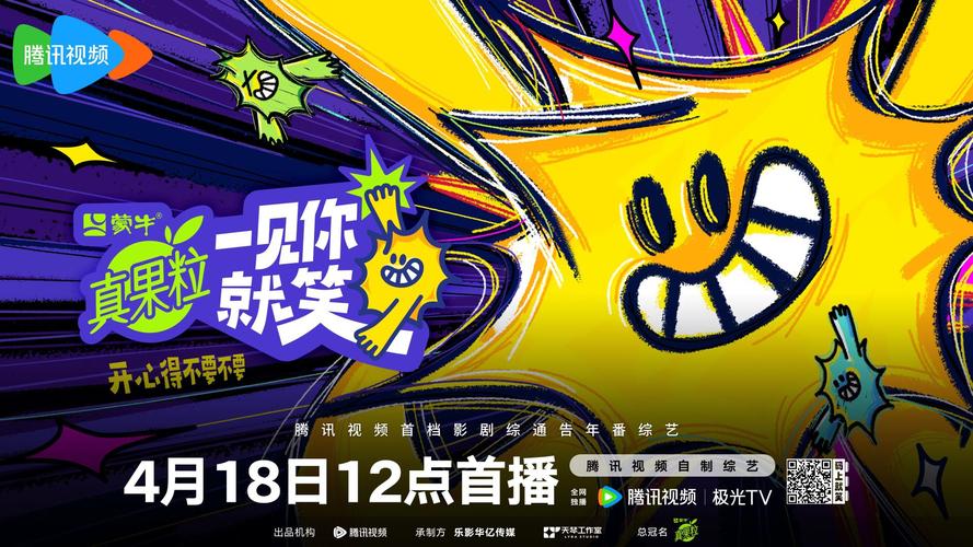 笑番视频app_快手旗下搞笑视频社区_0.01快手作品点赞秒点