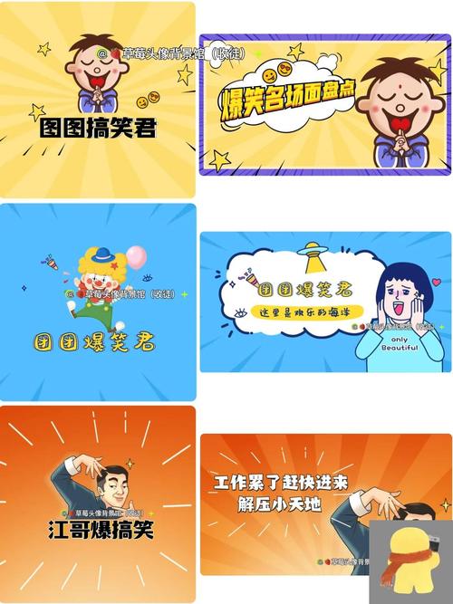 0.01快手作品点赞秒点_快手旗下搞笑视频社区_笑番视频app