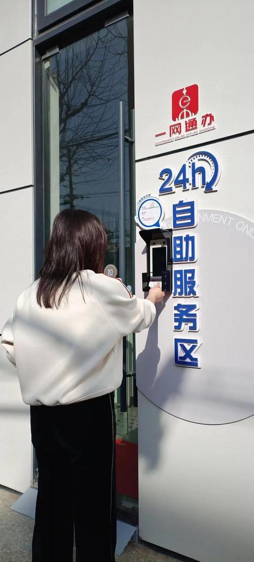 网易云自助平台功能介绍_自助平台业务下单真人_网易云业务自助平台24小时服务