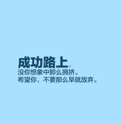 QQ截图20220321191222.png